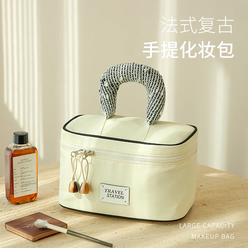 Travelstation化妆包女大容量洗漱包化妆品收纳包多功能化妆刷包