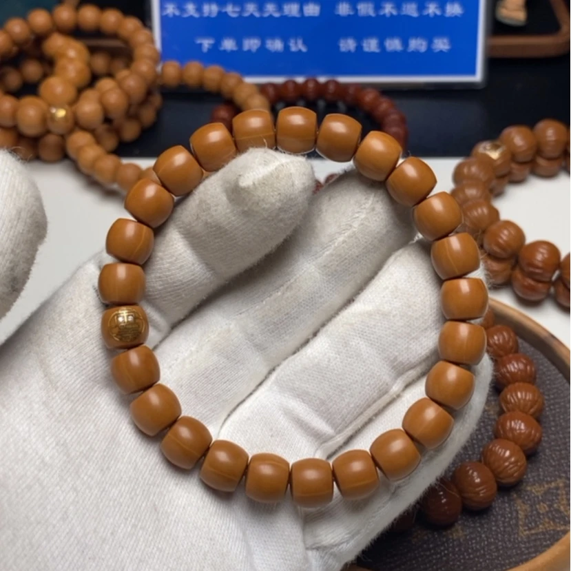 【闪购商品】猴头核桃手串漩**水