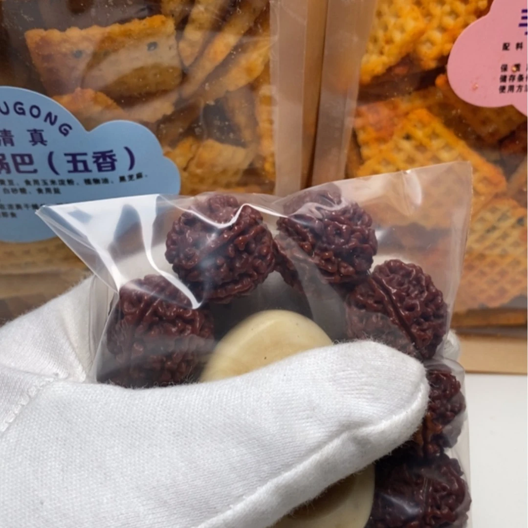 【闪购商品】猴头核桃手串