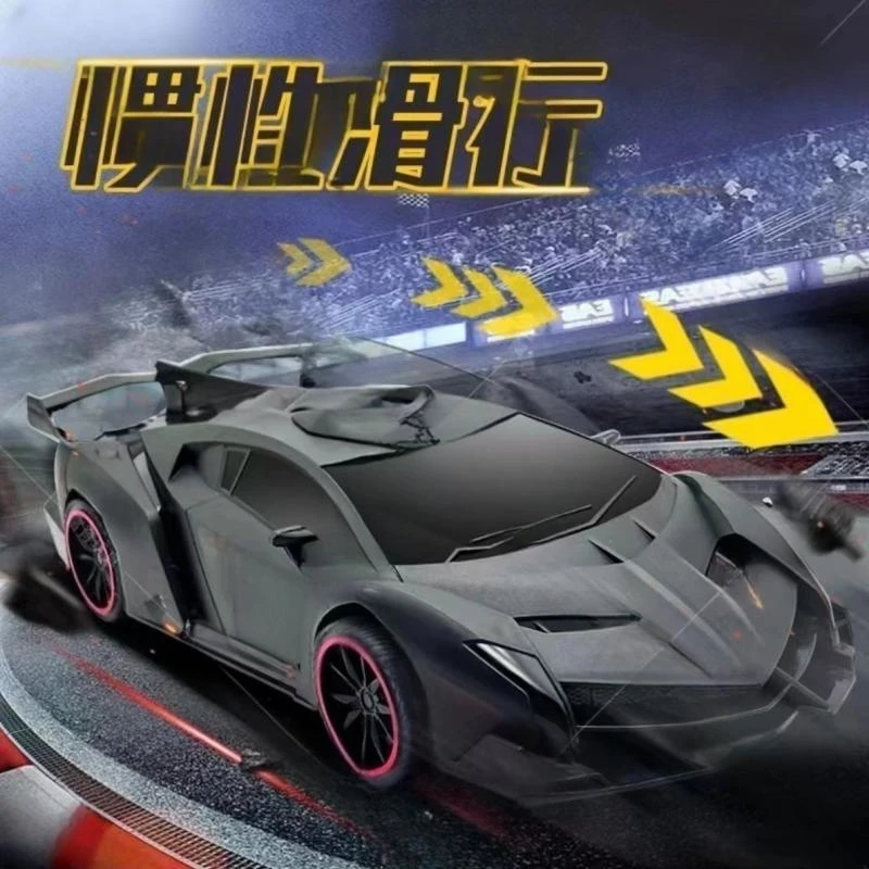 惯性车超大号黑兰博跑车模型玩具男孩哑光无礼盒28cm