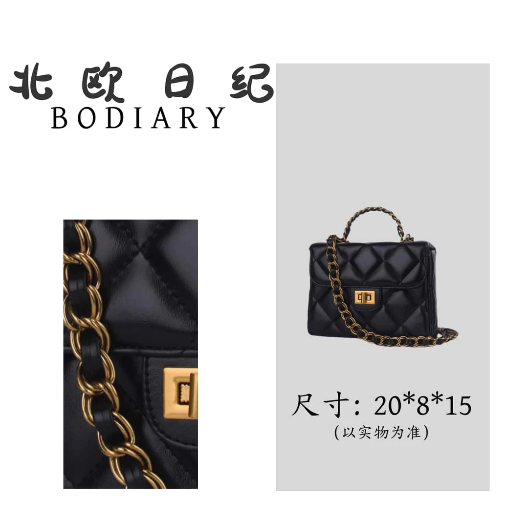 北欧日纪 大小姐 3682-通勤高级感百搭单肩斜挎包 20*8*15