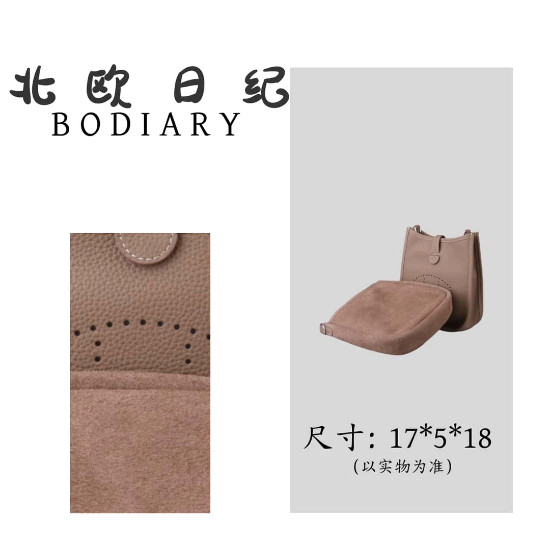 北欧日纪Eve18 经典百搭小托特手提包包  17*5*18