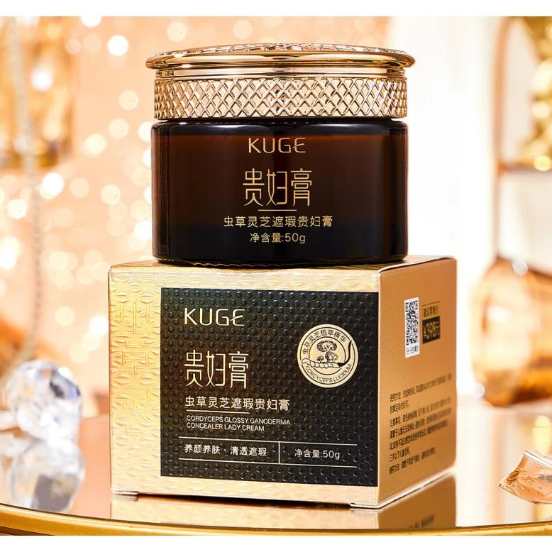 [懒人必备] KUGE/酷格虫草灵芝遮瑕养颜贵妇膏50g
