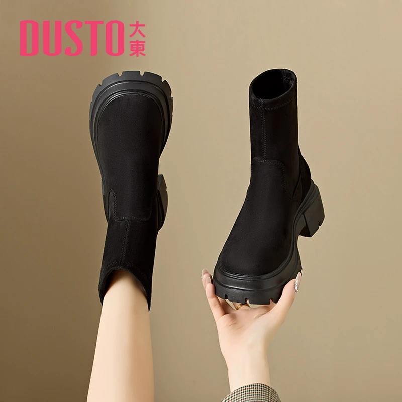 DUSTO/大东秋冬厚底女靴2024新款复古靴子女厚底增高小短靴0126