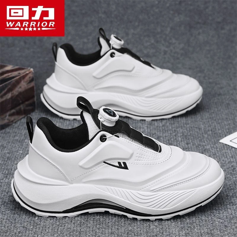 回力男款厚底运动鞋2025秋季新款老爹潮鞋子爆款百搭休闲鞋运动鞋