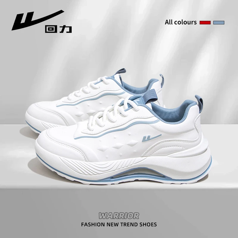 回力男鞋运动鞋2024秋季新款厚底百搭时尚老爹鞋透气休闲跑步鞋子