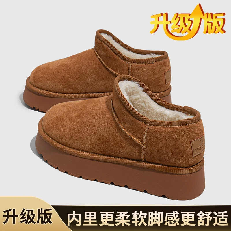 Warrior/回力雪地靴厚底增高加绒保暖1014一脚蹬百搭韩版毛绒棉鞋