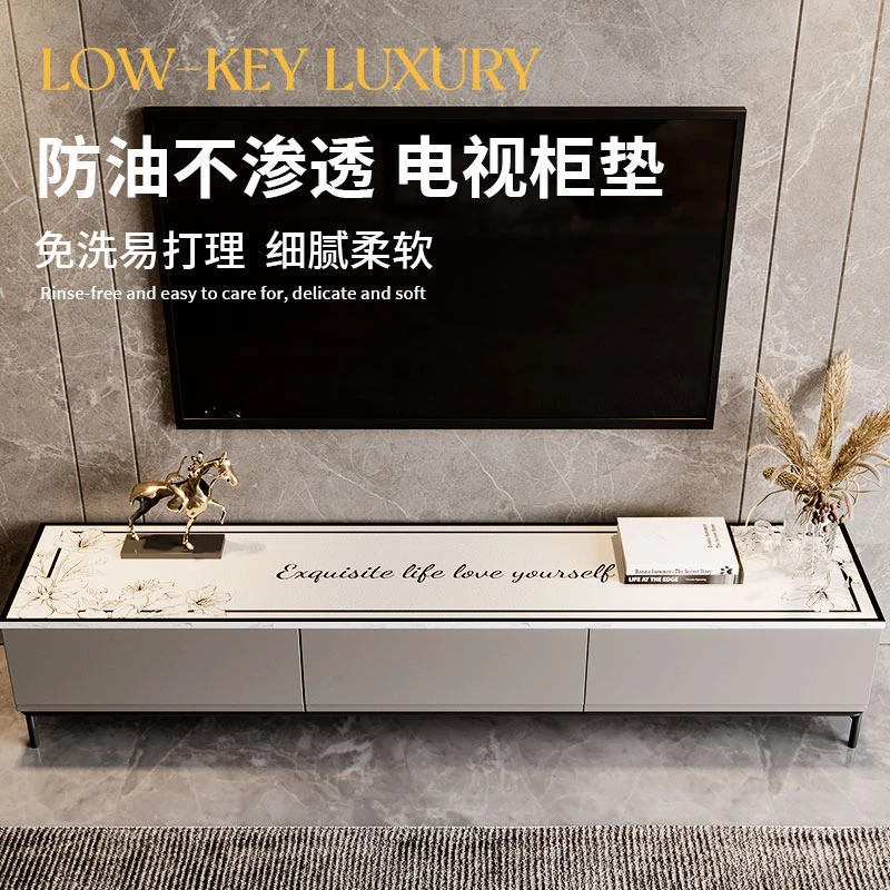 电视柜餐边柜台面垫长方形简约免洗防烫桌布防水防油方形台布桌垫