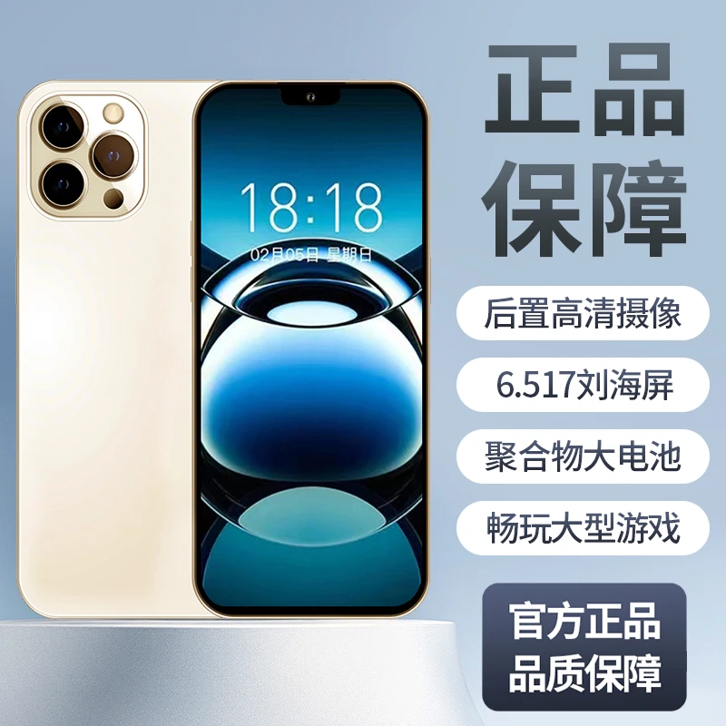 【原装正品】2024正品全套新款手机数据线配件套盒