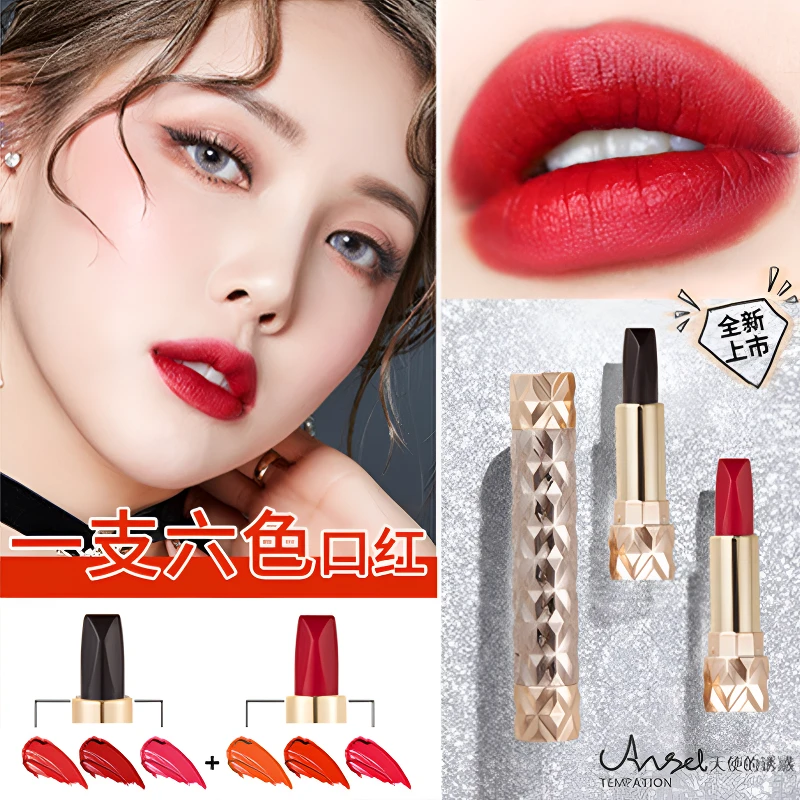 天使的诱惑性感妩媚六色口红雾面哑光不易脱色双管设计bling口红