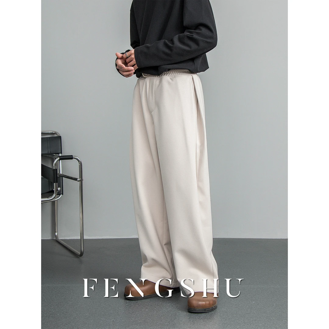 【清仓款】秋冬肌理感休闲毛呢裤纯色简约百搭阔腿裤加绒加厚长裤