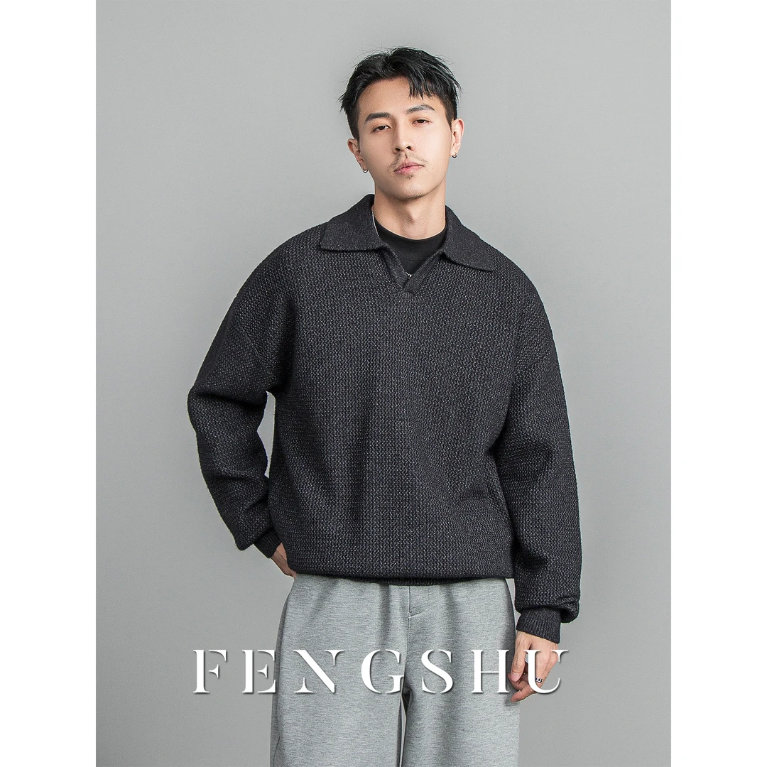 FENGSHU 老钱风翻领休闲毛衣男秋冬新款纯色基础款慵懒宽松针织衫