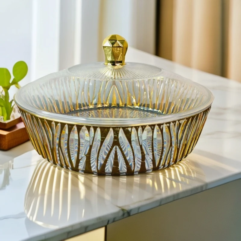 新疆包邮 【25cm亚克力馕盒】圆形好看家用带盖水果盘镀金拉面盘盆