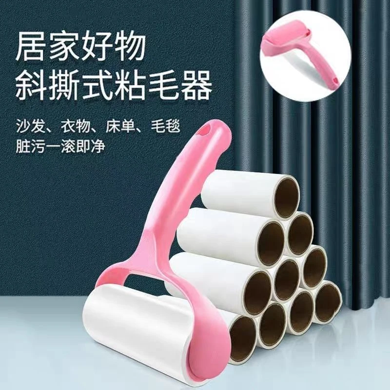 【1手柄+3卷纸】约撕粘毛器可撕式除毛粘尘吸毛滚筒滚筒式神器