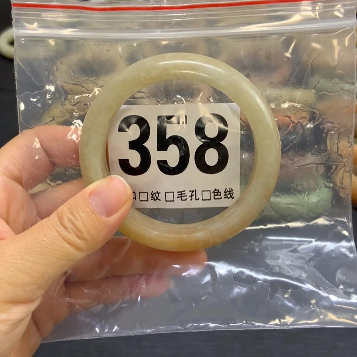 石英质玉手镯未镶嵌瘦****天