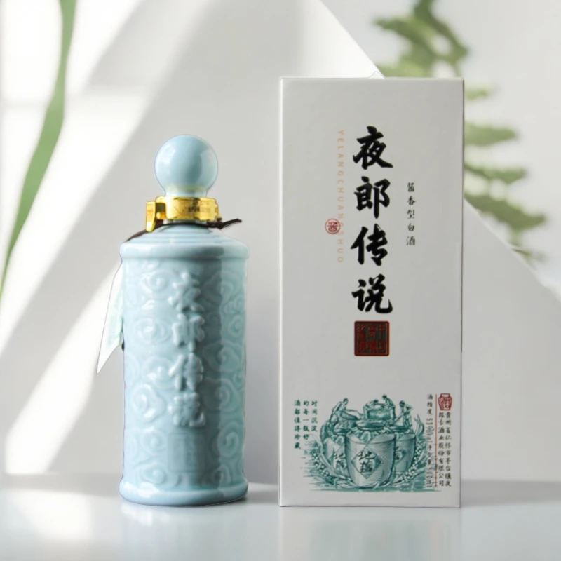夜郎传说地蕴酒 酱香型 聚会摆柜自饮纯粮53度500ml