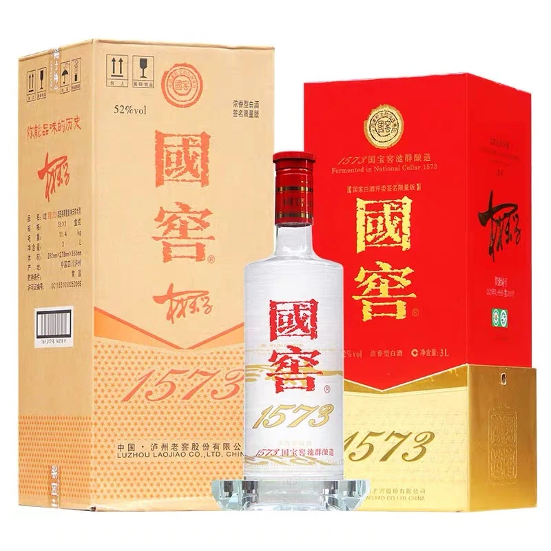 国窖1573浓香型白酒 聚会自饮摆柜52度3L