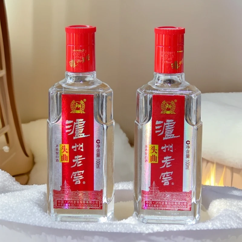 泸州老窖头曲酒光瓶（酒水节） 经典口粮酒浓香型白酒 52度100ml*2