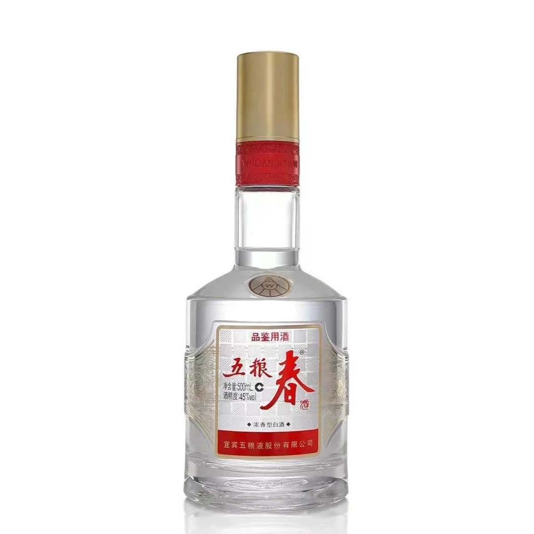 五粮液股份出品五粮春二代春光瓶（品鉴非卖）浓香型白酒45度500ml