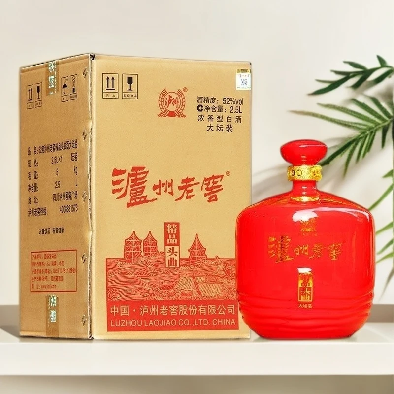 泸州老窖精品头曲大坛装【酒水节】浓香型白酒聚会宴请52度2.5L