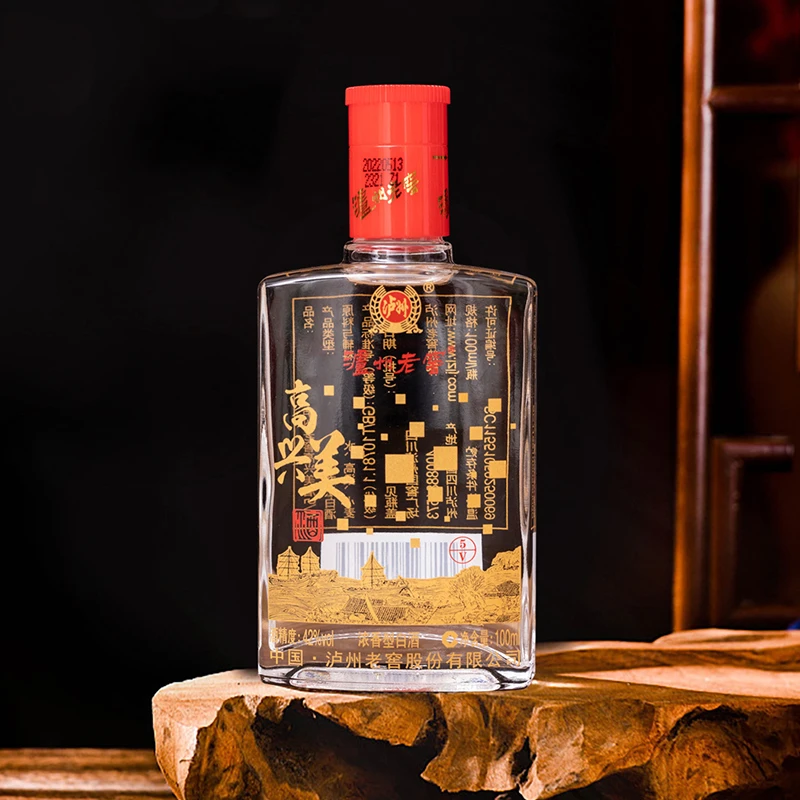 泸州老窖高兴美小酒版【酒水节】浓香型白酒纯粮酒42度100ml