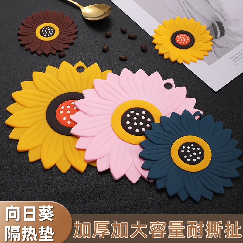 3D立体创意隔热垫家用防烫垫防水餐桌加厚锅垫碗垫盘子垫水杯垫