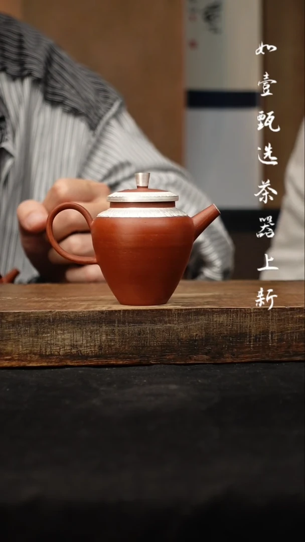 【闪购商品】瓷器黄平老师