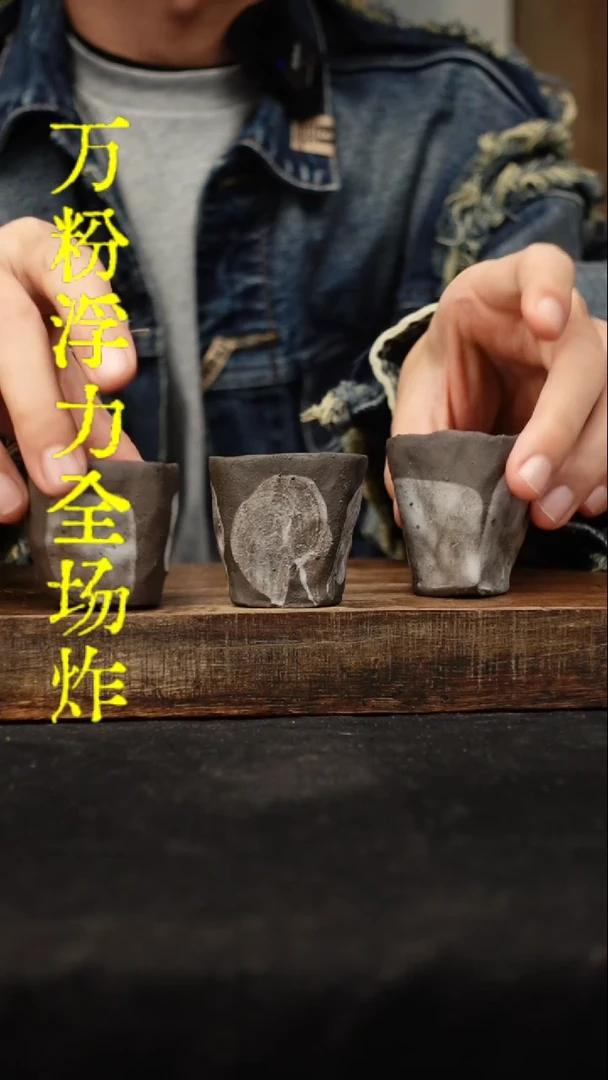 【闪购商品】陶瓷手捏四方手工同款一个