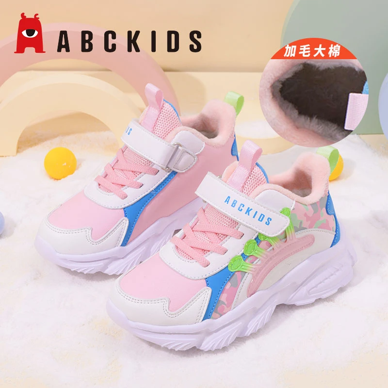ABCKIDS童鞋女童鞋子冬季新品儿童运动鞋加绒加毛保暖防水大棉鞋