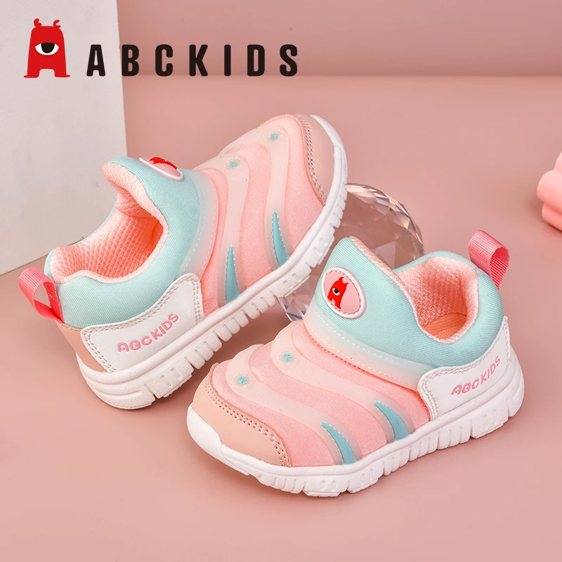 ABCKIDS童鞋女童鞋男童鞋2023春季新品毛毛虫童鞋透气宝宝学步鞋