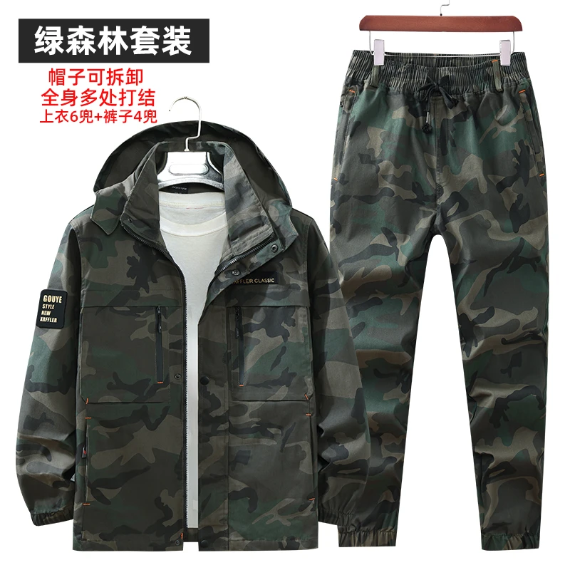 690新款弹力棉打结加固男女同款耐脏耐磨电焊工车间修车户外套装