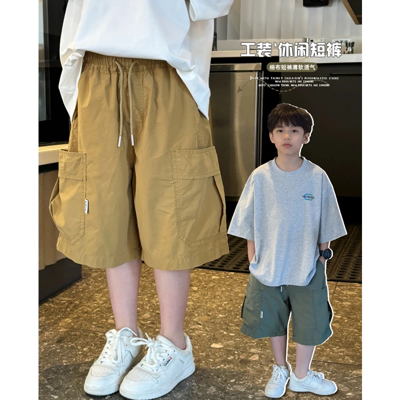 凯文家童装2024夏季新品男童中大童侧边大口袋宽松直筒工装裤短裤