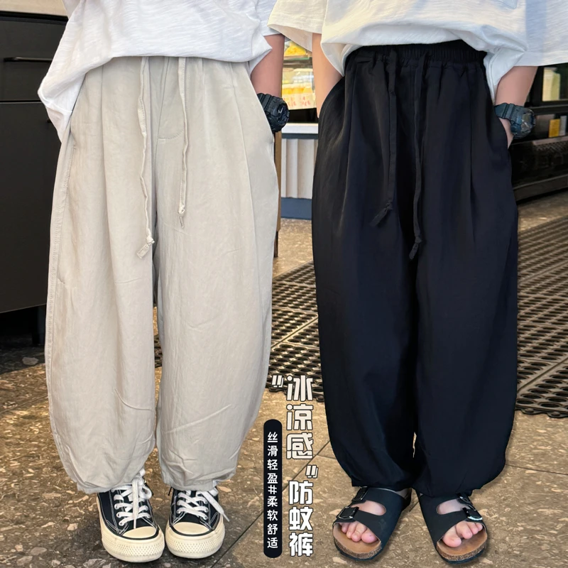 凯文家童装2024夏季新品 男童中大童宽松休闲裤儿童凉爽防蚊裤