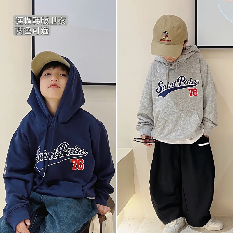 凯文家童装2024春季新品男童中大童韩版字母印花休闲儿童连帽卫衣