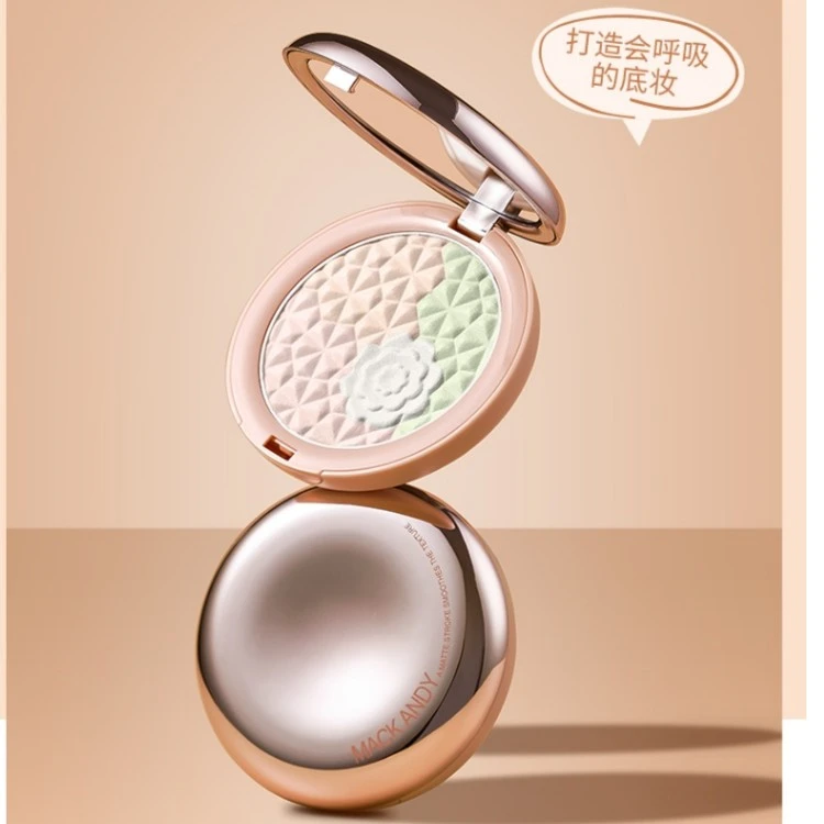 玛可安迪臻颜精华蜜粉饼