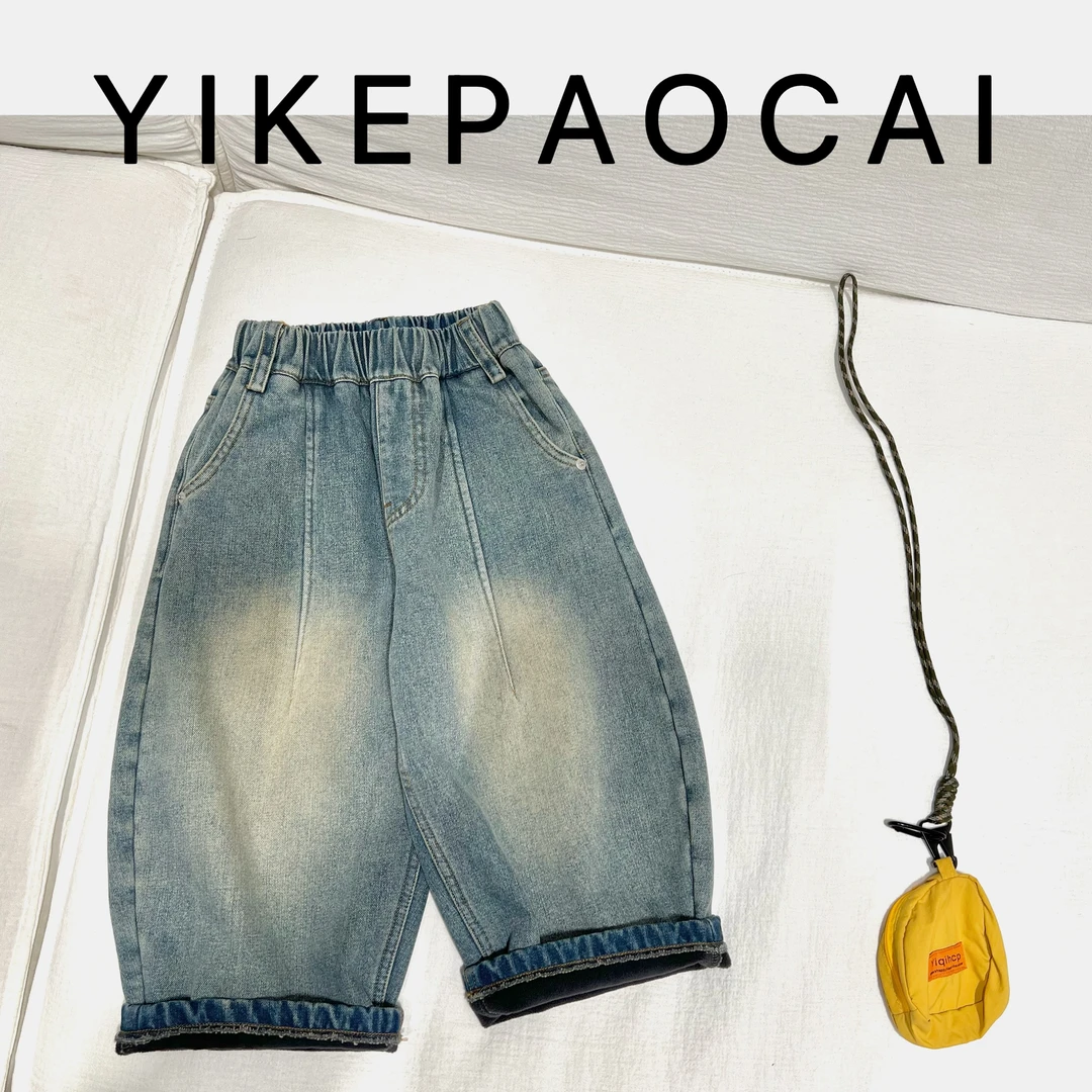 一颗泡菜「童装」8972《冬》极简牛仔加绒裤