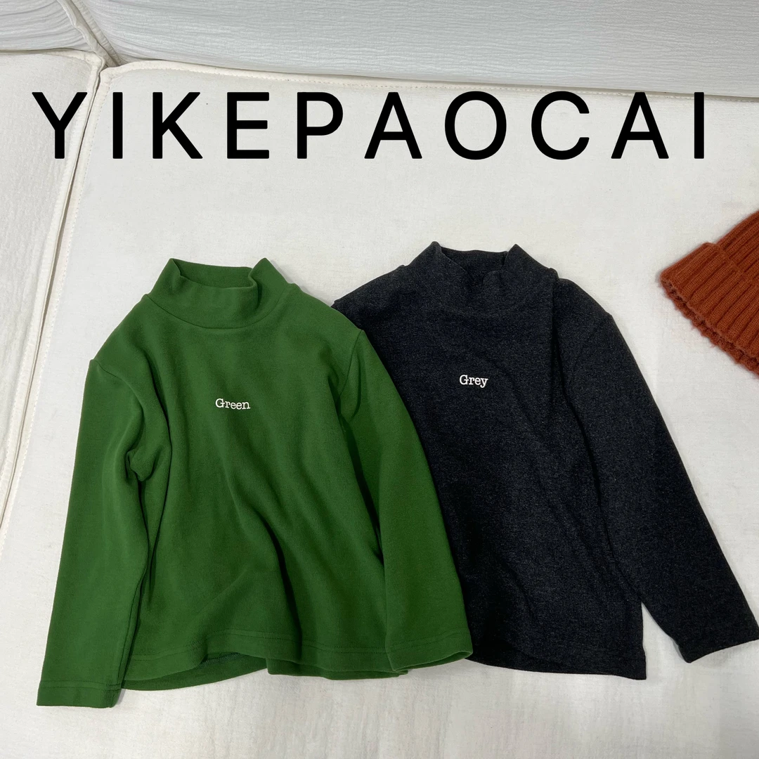 一颗泡菜「童装」8992《冬》小字母绒绒半高领打底