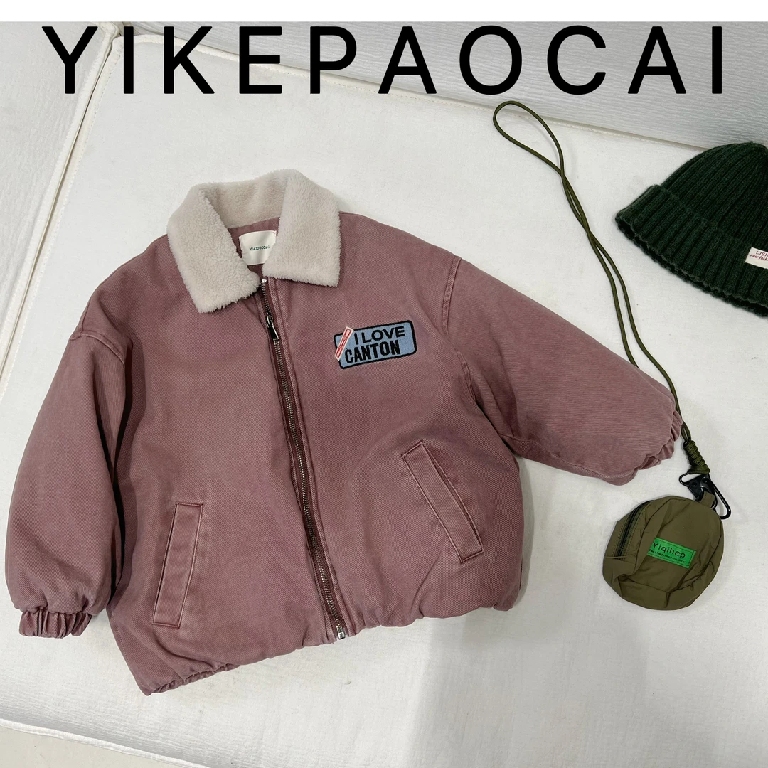 一颗泡菜「童装」8995《冬》毛毛翻领粉彩牛重工棉袄