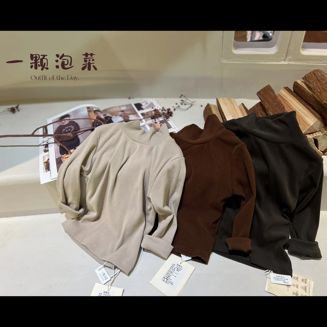 一颗泡菜「童装」23258《秋》软糯软糯！不卡脖高领打底