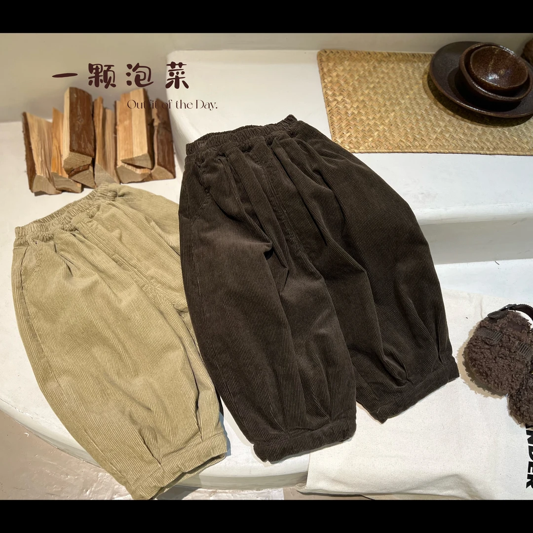 一颗泡菜「童装」5830《冬》条绒宽腿加绒灯笼裤