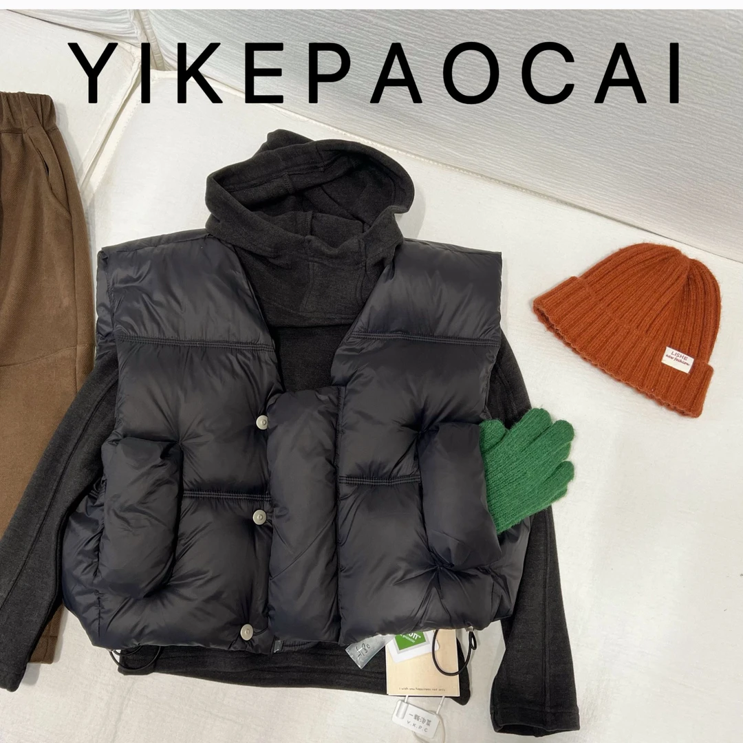 一颗泡菜「童装」8967《冬》限量欧包羽绒马甲