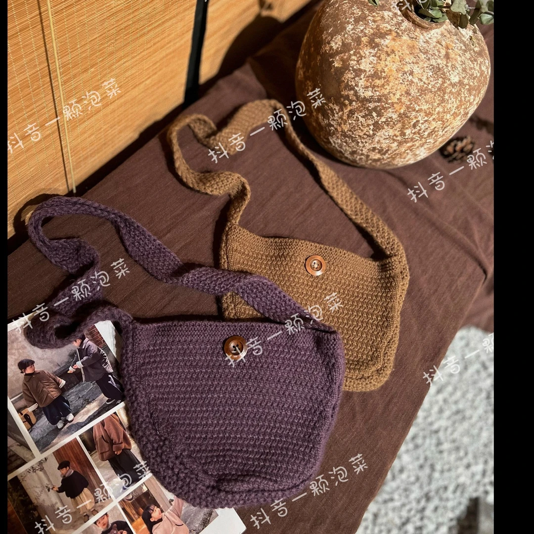 一颗泡菜「包包」韩系手工编织儿童针织斜挎包韩版复古百搭