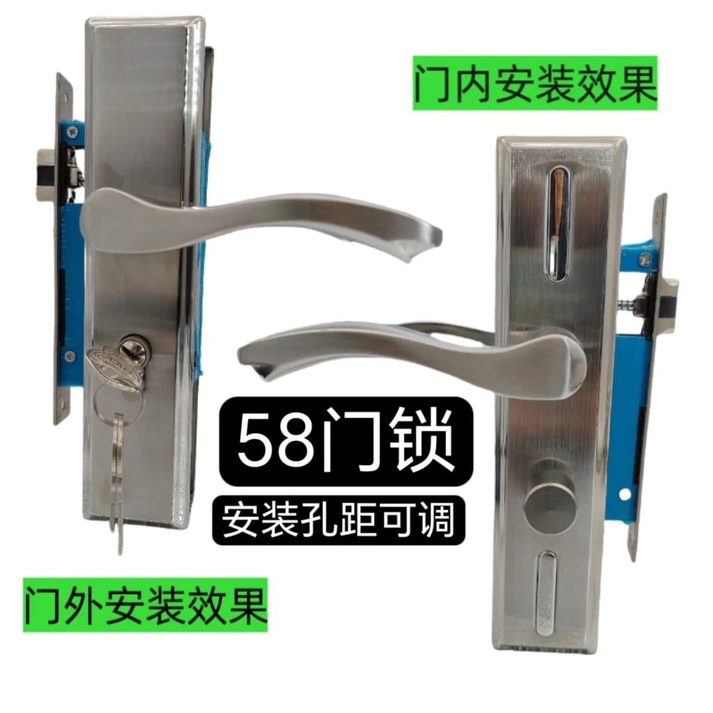 58免打孔门锁卧室室内房间门执手压把锁具125孔到19孔距都可以用
