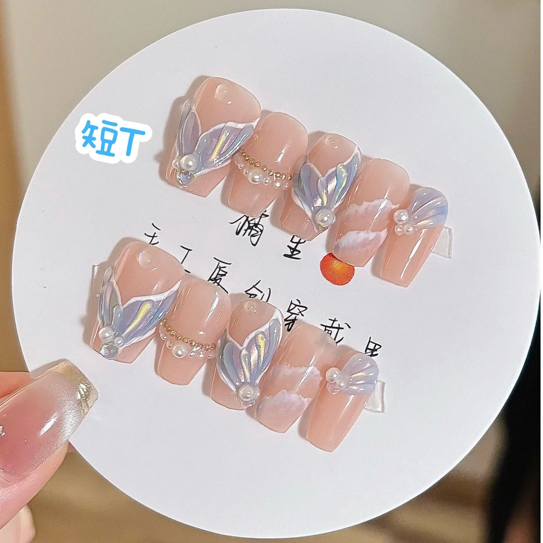 纯手工穿戴甲定制美甲 蓝色人鱼姬 指甲贴片