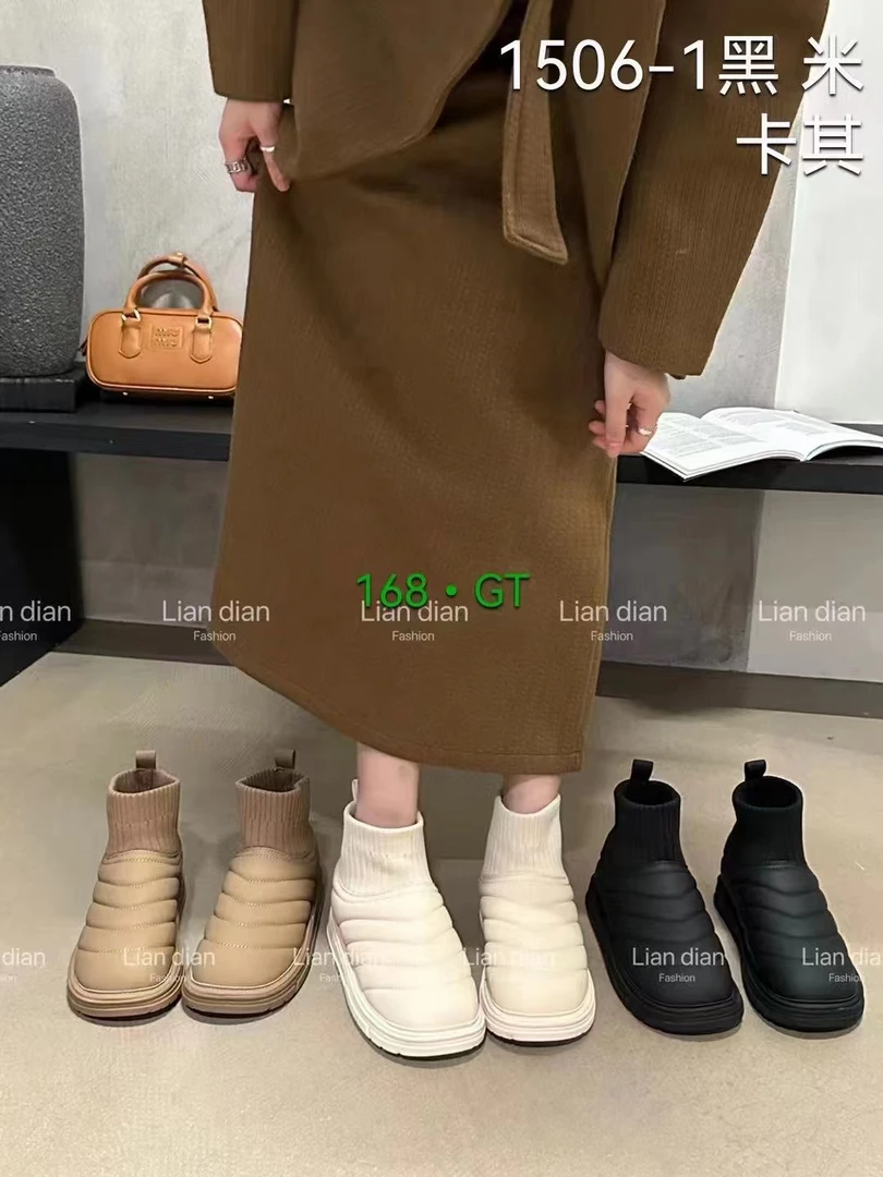 1506-1厚底雪地靴女新款冬季外穿小香风加厚弹力面包靴加绒棉鞋A9