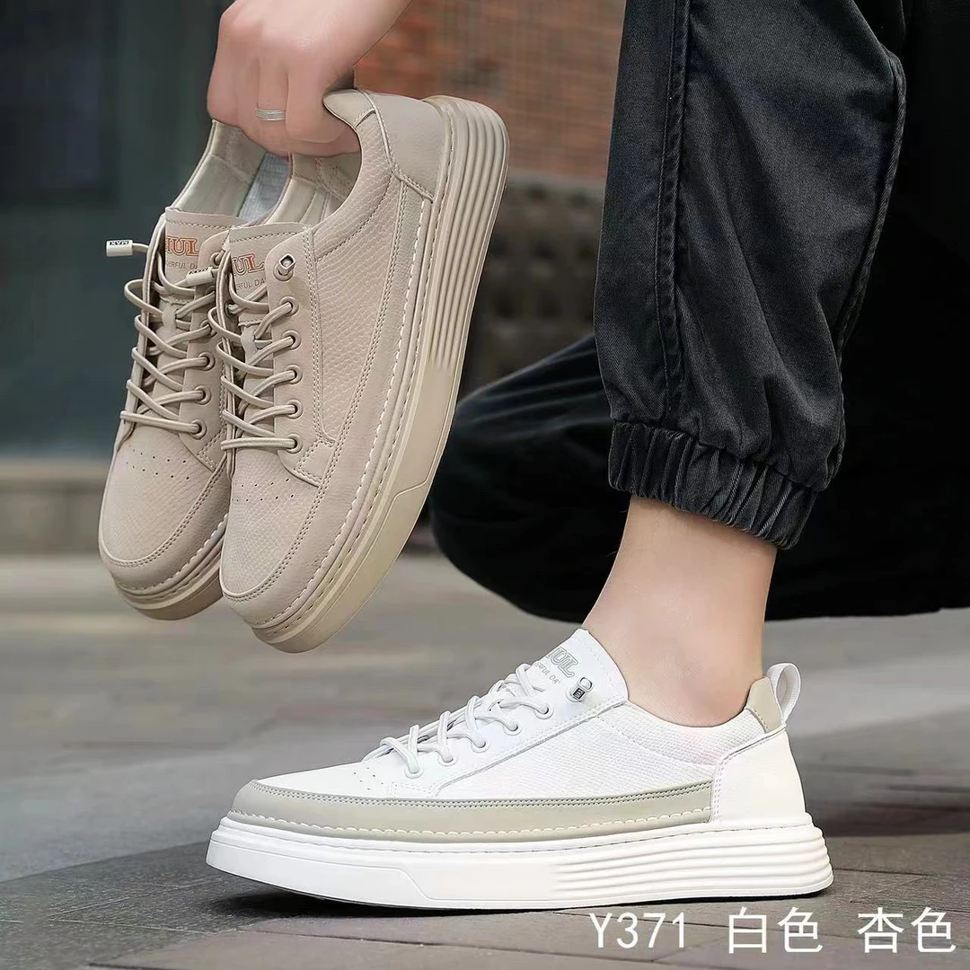 371鞋子男鞋潮牌高级感商务小白鞋男新款秋季男士工作板鞋秋款A4