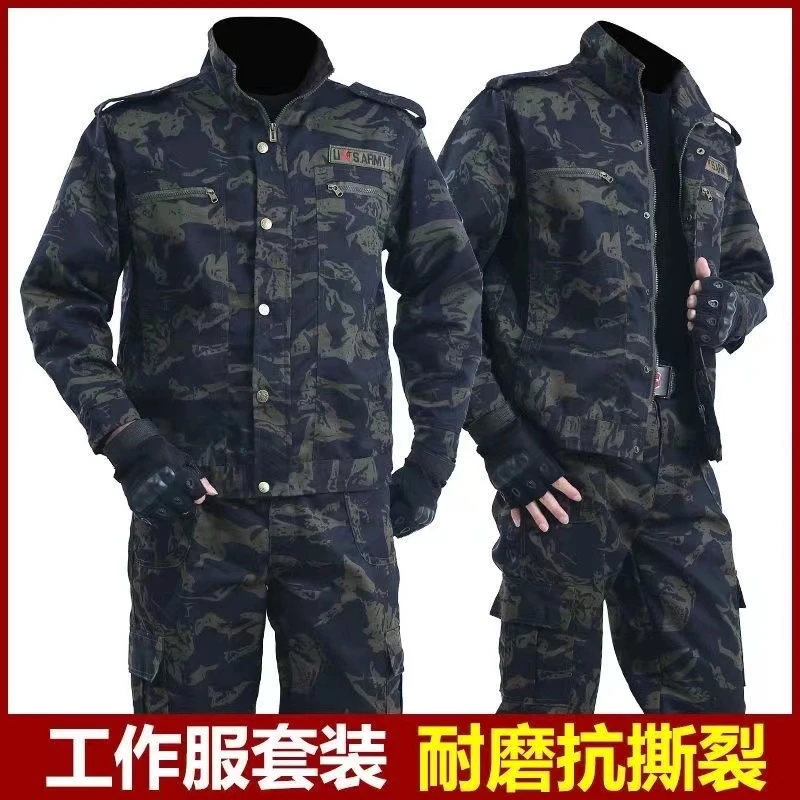 迷彩服套装男军训服春夏秋季耐脏耐磨户外工人劳保服装工地工作服