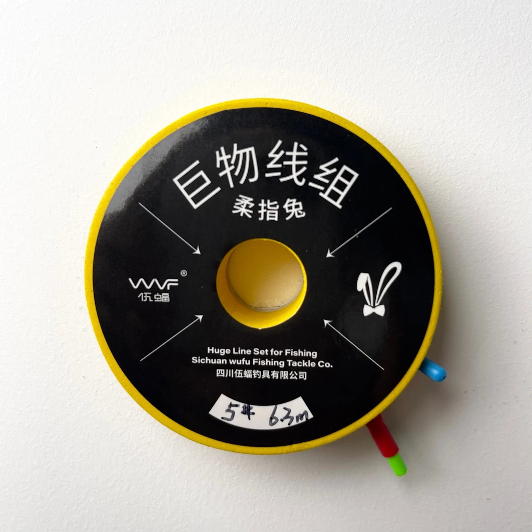 轻量大物鲢鳙线组手工精绑进口原丝耐磨加固
