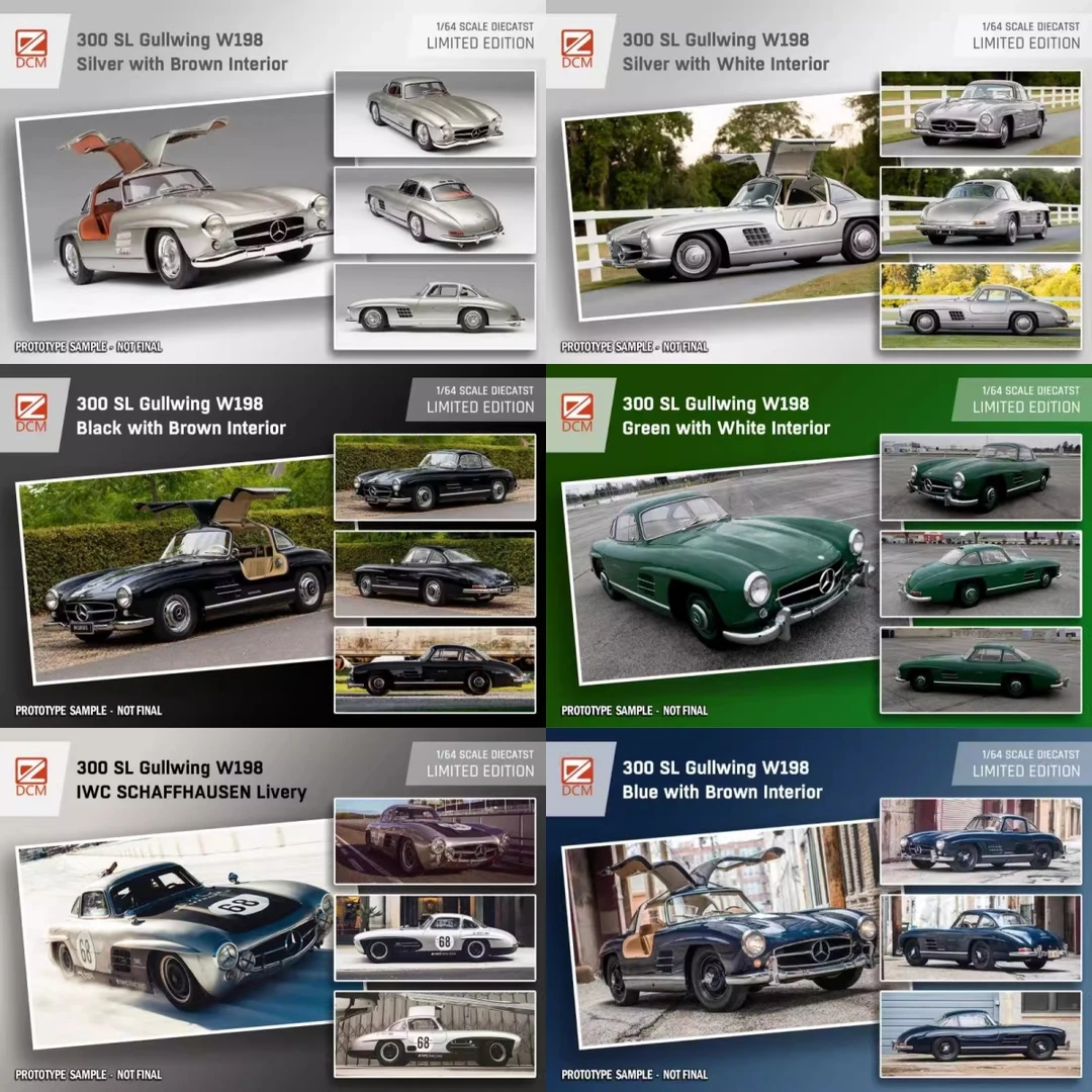 DCM 1:64 奔驰 Mercedes-Benz 300 SL W198 IWC 赛车版 合金车模
