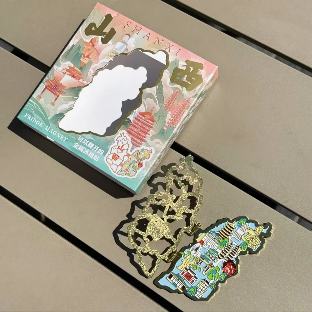 山西文创可翻盖蝴蝶冰箱贴